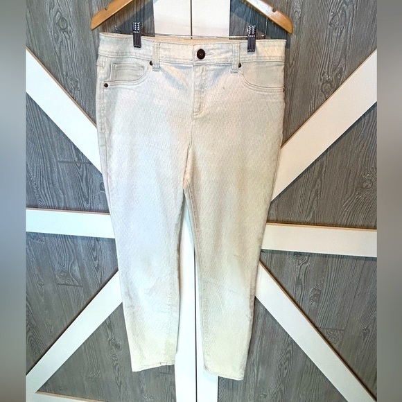 INC International Concepts Pants - Bag013. LIKE NEW! Skinny Regular Fit Shimmer Cream Pants Sz 12